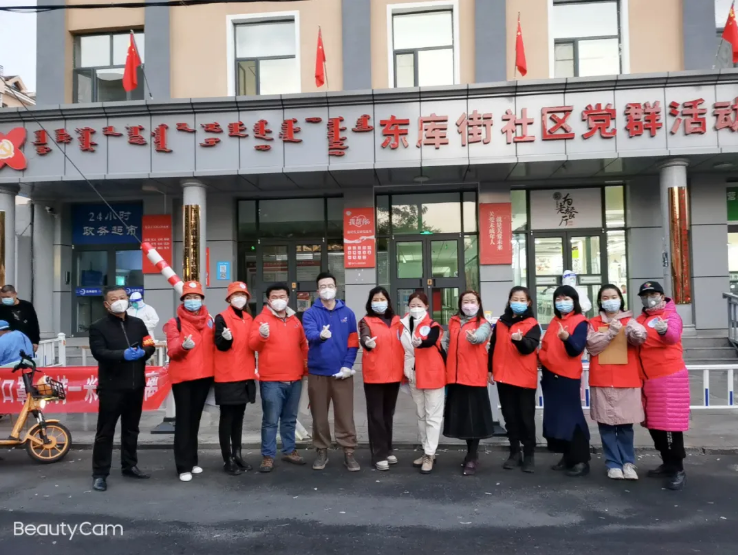 德利源公司聞令而動(dòng)，助力抗疫