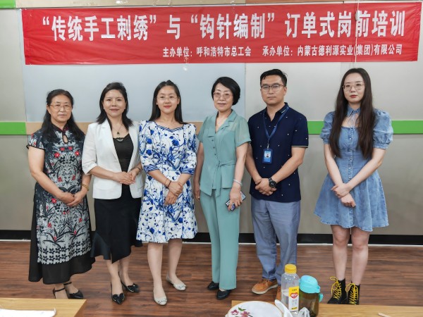 傳統(tǒng)手工藝培訓(xùn)班結(jié)業(yè)啦！