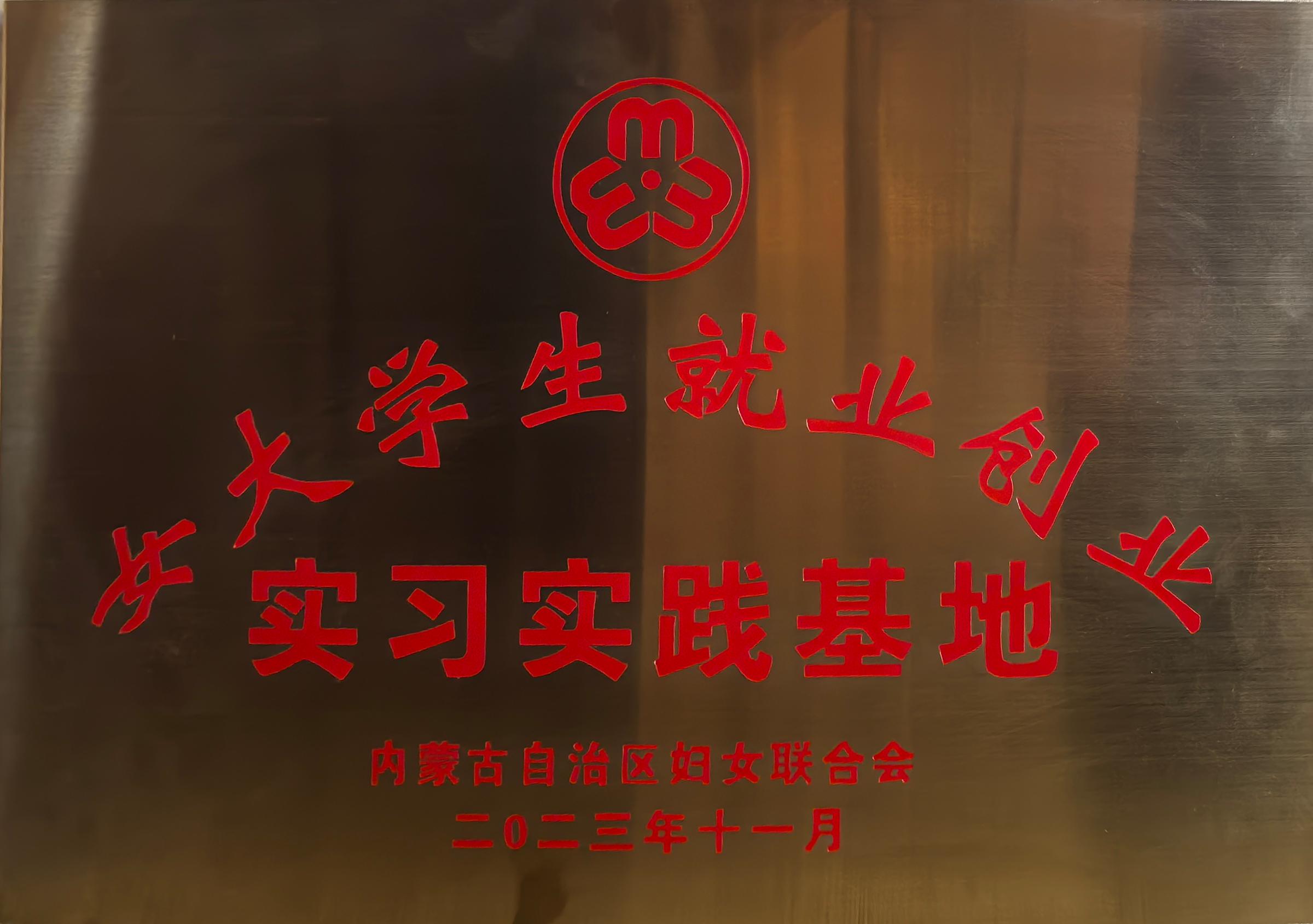 微信圖片_20250220151430.jpg