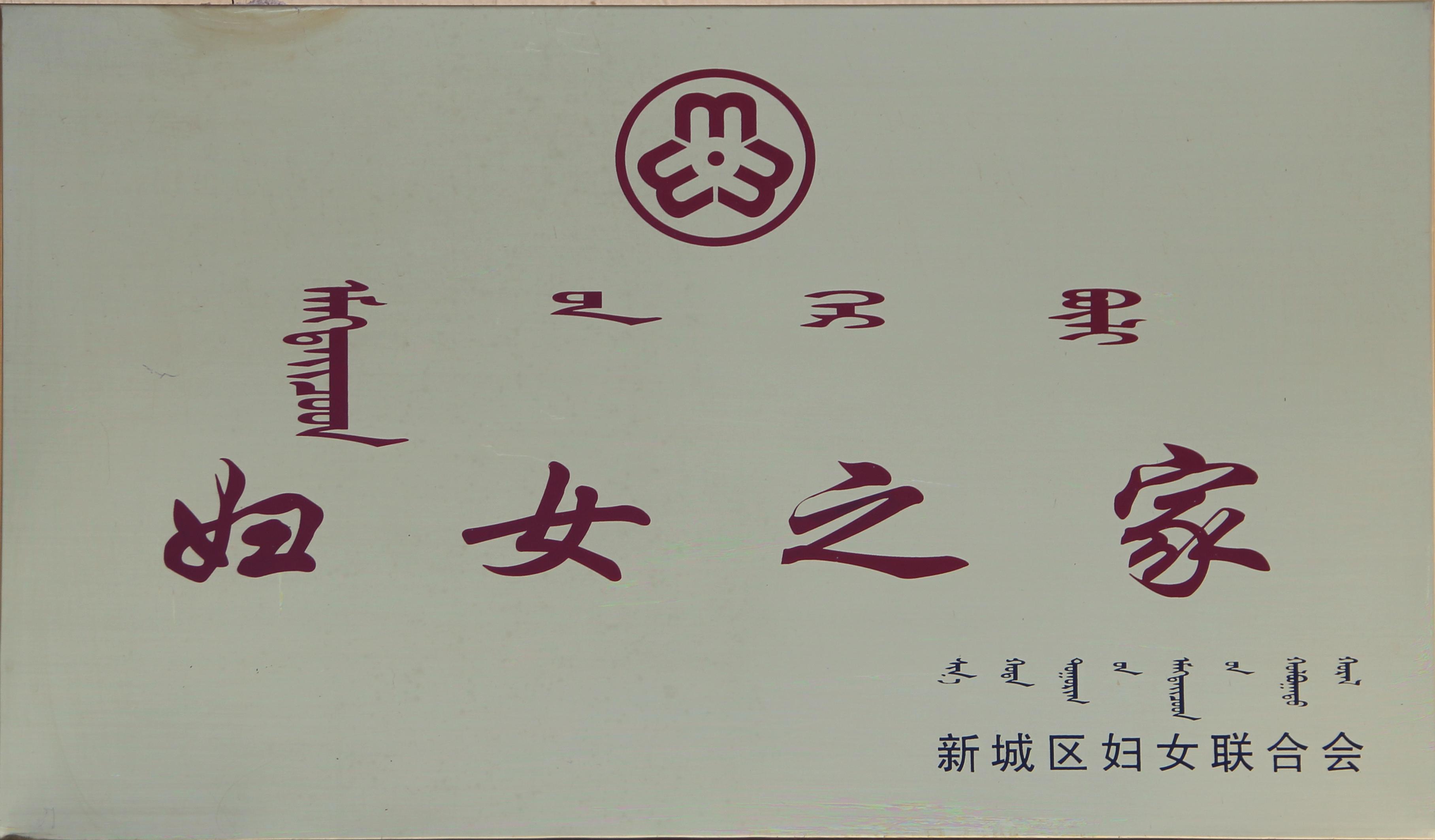 微信圖片_20200920112428.jpg